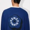 Boke Flower 2.0′ Embroidered Zip up Cardigan in Cotton