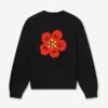 Boke Flower’ Cardigan in Cotton Wool
