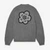 Boke Flower’ Cardigan in Cotton Wool