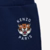 Sweatshirt and Trousers Set in Cotton